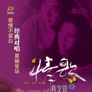 玩弄大荫蒂视频
