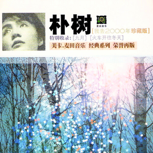 玩弄大荫蒂视频
