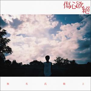 玩弄大荫蒂视频
