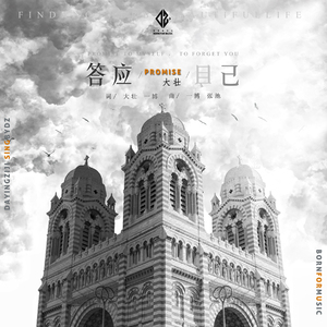 玩弄大荫蒂视频
